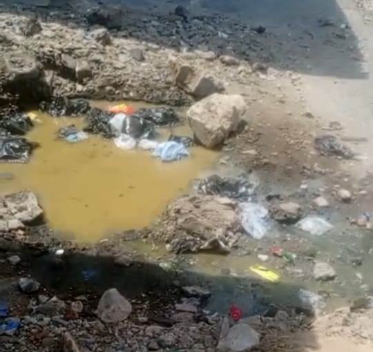 NEWPORT STREET TURNS MESSY AGAIN