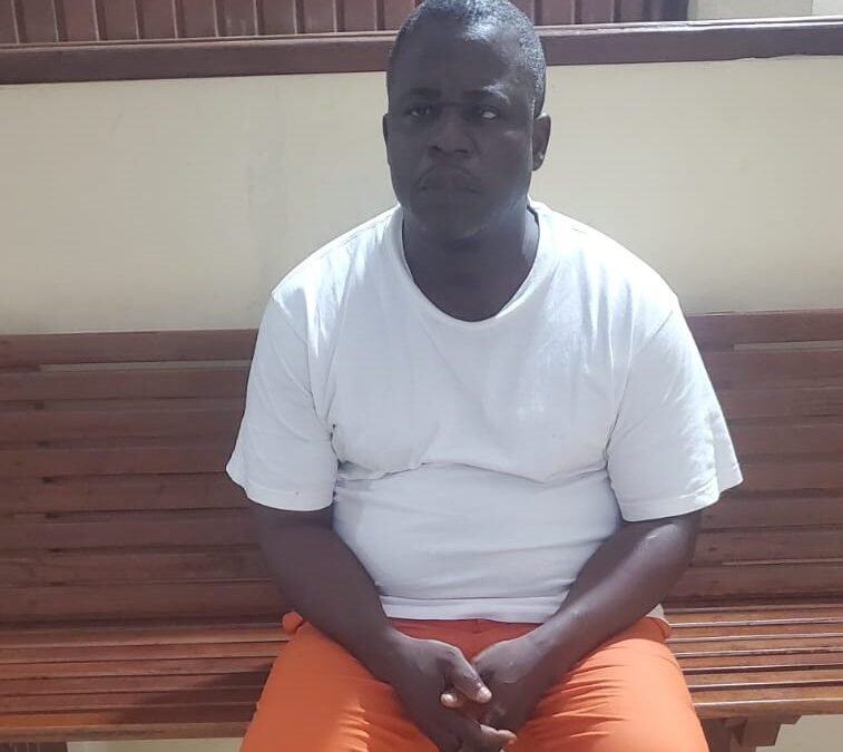 FORMER INTERCOM SECURITY OFFICER GUILTY OF RAPE.